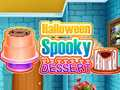 ゲームハロウィンスプーキーなデザートオンライン