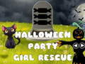 ゲームハロウィンパーティーギャル救出オンライン