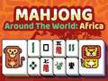 ゲーム世界の麻雀：アフリカオンライン