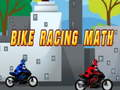 ゲーム自転車レース数学オンライン