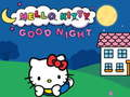 ゲームこんにちはキティおやすみオンライン