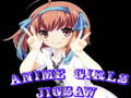 ゲームアニメ少女ジグソーオンライン