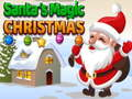 ゲームサンタの魔法のクリスマスオンライン