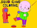 ゲームイカゲームの塗り絵オンライン