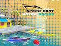 ゲームスピードボート水上レースオンライン