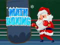 ゲーム数学ボクシングクリスマス加算オンライン