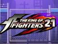 ゲームザ・キング・オブ・ファイターズ 2021オンライン