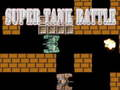 ゲームスーパーホイールバトルオンライン