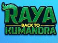 ゲームラーヤ: クマンドラへ戻るオンライン