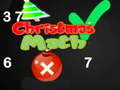 ゲームクリスマスマスオンライン