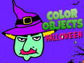 ゲームハロウィンのカラフルなオブジェクトオンライン