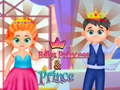 ゲームベビープリンセスとプリンスオンライン