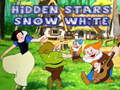 ゲーム白雪姫の隠された星オンライン