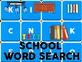 ゲーム学校のワードサーチオンライン