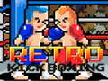 ゲームレトロキックボクシングオンライン