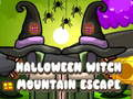 ゲームハロウィンウィッチマウンテン脱出オンライン
