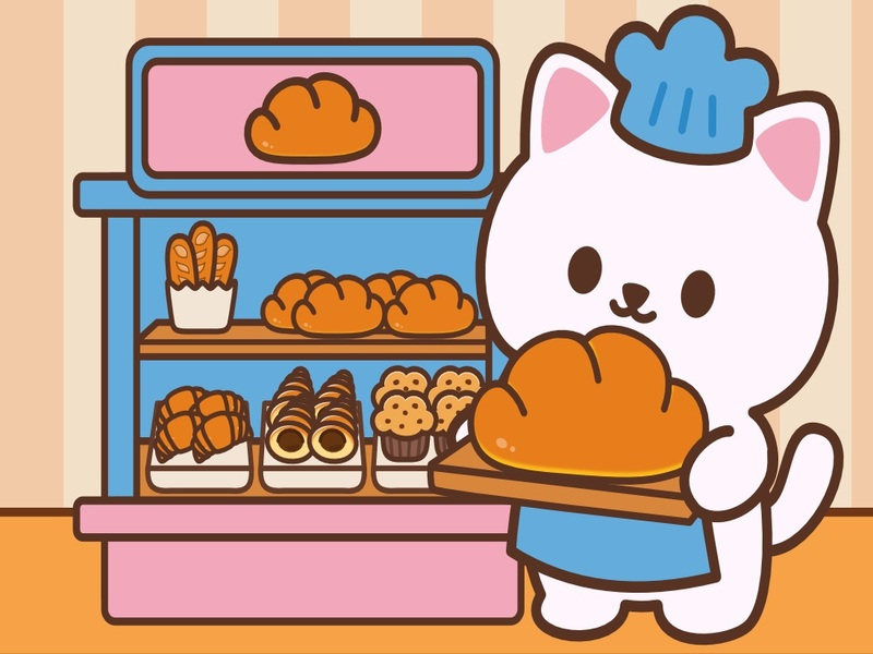ゲームPurrfectベーカリーオンライン