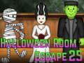 ゲームアムゲルハロウィン部屋脱出25オンライン