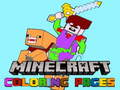ゲームマインクラフト 塗り絵オンライン