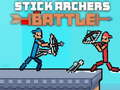 ゲームスティックアーチャーズバトルオンライン