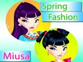 ゲームムーサ春のファッションオンライン