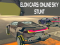 ゲームイーロンカー：オンライン空中スタントオンライン