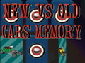 ゲーム新旧車メモリーオンライン