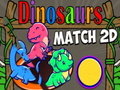 ゲームマッチ 2D 恐竜オンライン