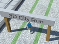 ゲームシティラン3Dオンライン