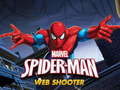 ゲームスパイダーマン: ウェブシューターオンライン