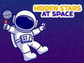 ゲーム宇宙で隠された星を見つけるオンライン