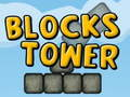 ゲームブロックタワーオンライン