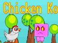 ゲームチキンコオンライン