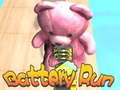 ゲームバッテリーランオンライン
