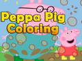 ゲームペッパピッグ 塗り絵オンライン