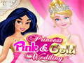 ゲームピンクとゴールドのプリンセスの結婚式オンライン