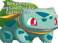 ゲームポケモンジグソーパズルコレクションオンライン