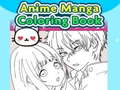 ゲームアニメ マンガ 塗り絵帳オンライン