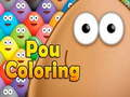 ゲームPou のぬりえオンライン