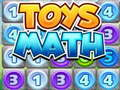 ゲームおもちゃの数学オンライン
