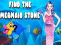 ゲーム人魚の石を探してオンライン
