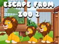 ゲーム動物園からの脱出 2オンライン