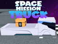 ゲーム宇宙ミッショントラックオンライン