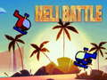 ゲームヘリバトルオンライン