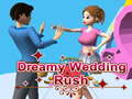 ゲーム夢の結婚ラッシュオンライン