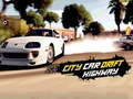 ゲーム都市車のドリフトオンライン