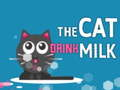ゲーム猫がミルクを飲むオンライン