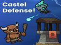 ゲーム城の防衛オンライン