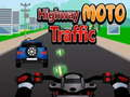 ゲーム高速道路のバイク交通オンライン