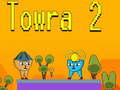 ゲームトウラ2オンライン